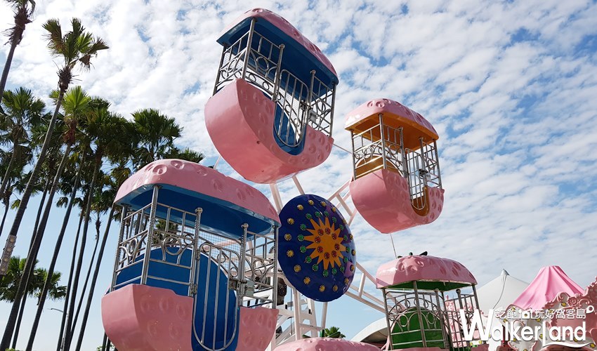 粉紅遊樂園 / WalkerLand窩客島提供