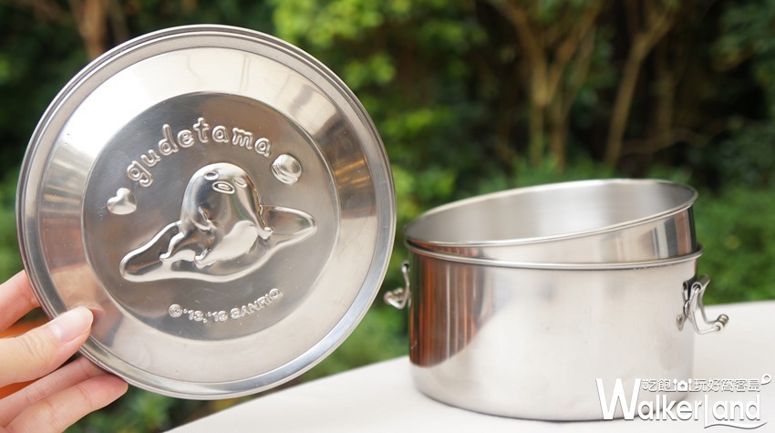 85ºC / WalkerLand窩客島提供