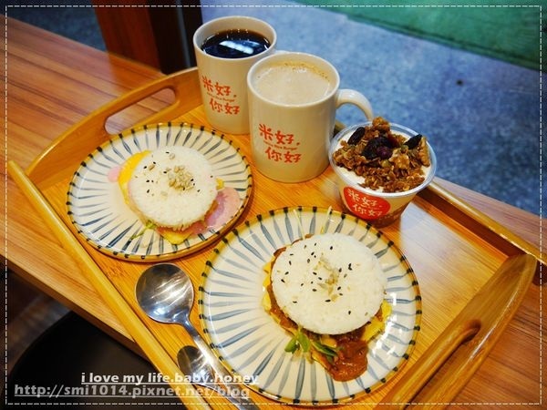 米好你好 /美食窩客 小咪ma．吃喝玩樂趣 提供