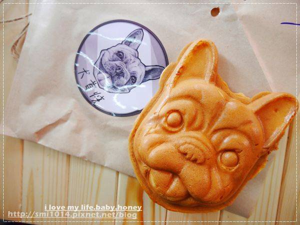 犬首燒(台北店) /美食窩客 小咪ma．吃喝玩樂趣 提供