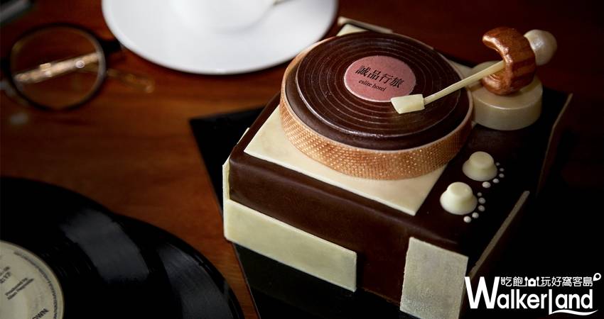 誠品行旅「黑膠時代」父親節蛋糕