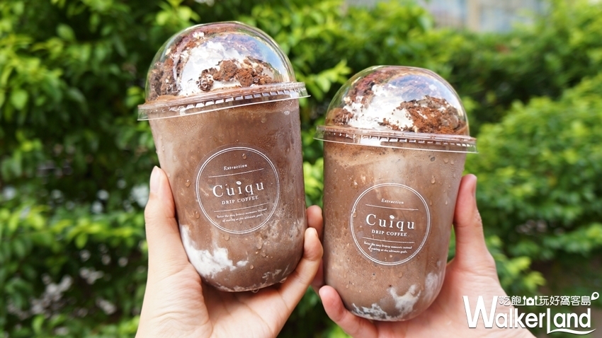「奎克咖啡買一送一」/ WalkerLand窩客島提供