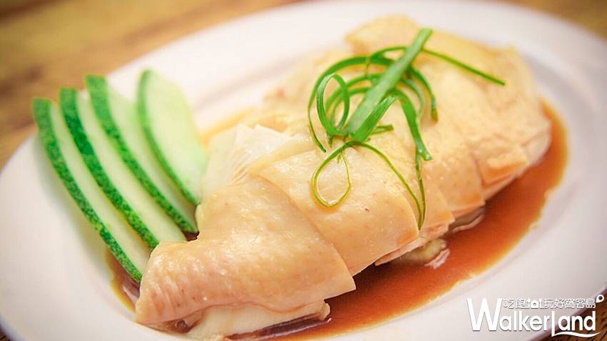 新加坡在地人最愛海南雞飯「威南記」/ WalkerLand窩客島提供