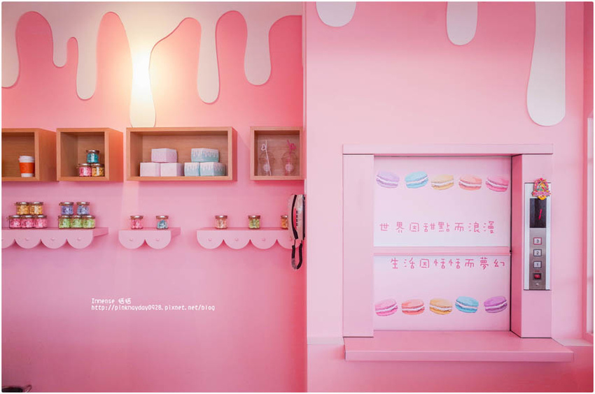 雲林景點「Immense 恬恬」/ 窩客 陸安妮 提供