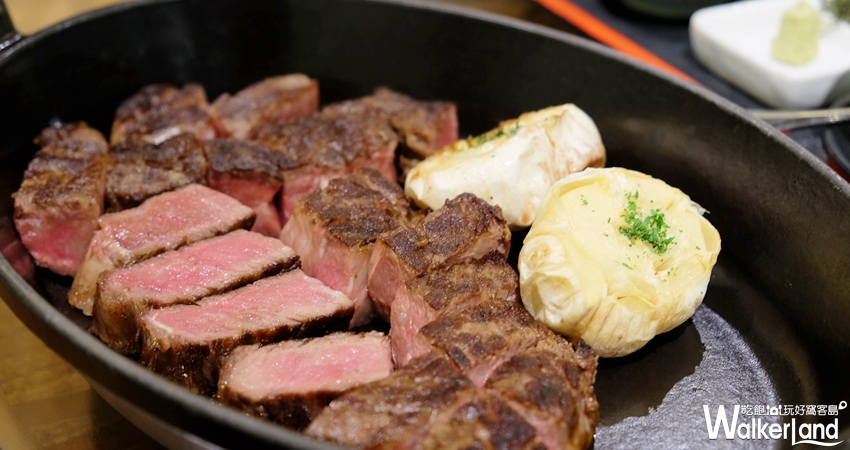 SOGO美食節N168PRIME牛排館