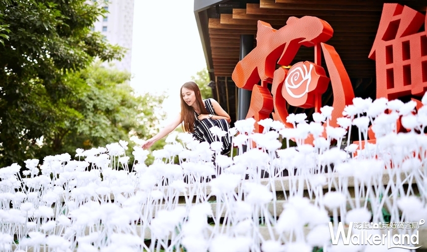 台中必拍新地標「花鮨」/ WalkerLand窩客島提供