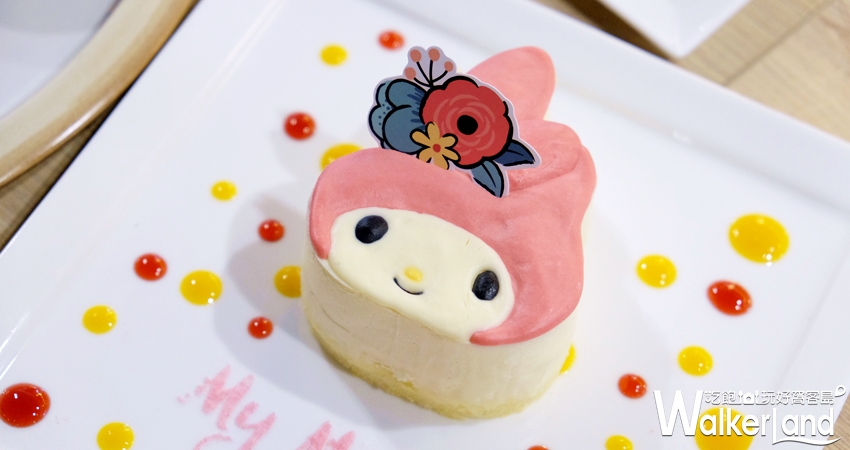 美樂蒂主題餐廳 / WalkerLand窩客島提供 美樂蒂主題餐廳 / WalkerLand窩客島提供