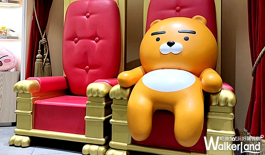 台北KAKAO FRIENDS快閃店 / WalkerLand窩客島提供