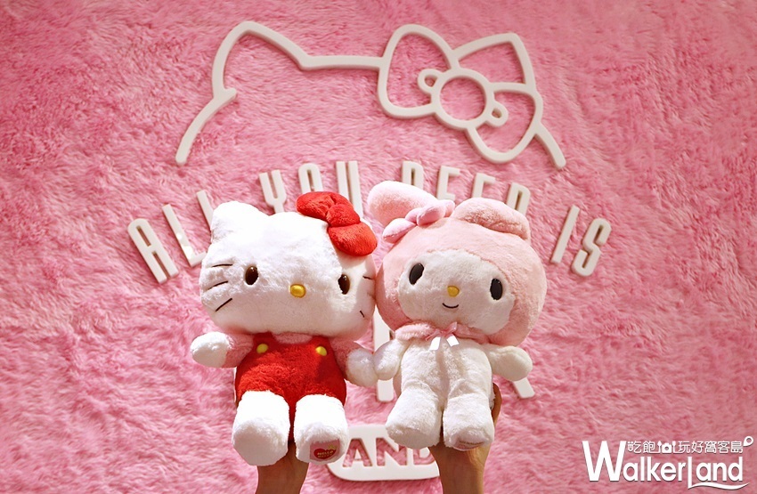 Pinkholic 粉紅閨蜜期間限定店/ WalkerLand窩客島提供