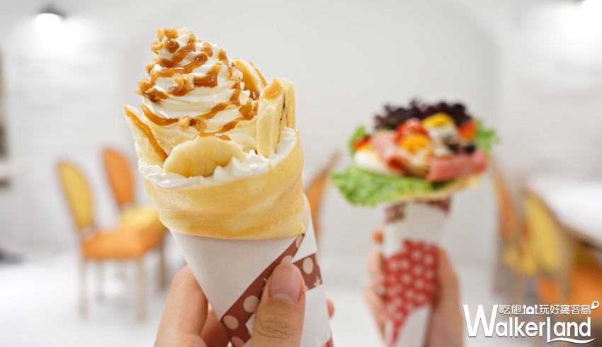 Uncle Tetsu徹思叔叔 / WalkerLand窩客島提供 Uncle Tetsu徹思叔叔 / WalkerLand窩客島提供