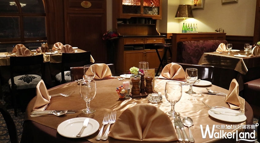 漢來米其林二星傳奇餐酒會/ WalkerLand窩客島整理提供