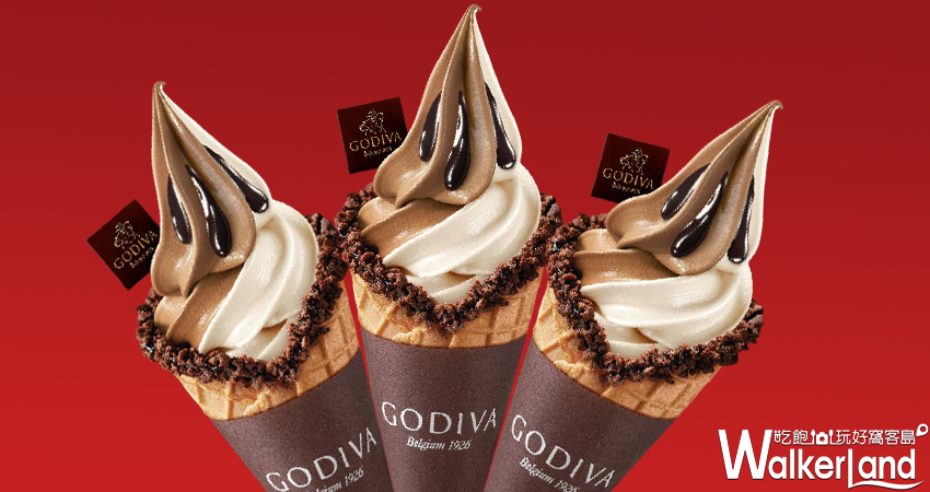 GODIVA / WalkerLand窩客島提供