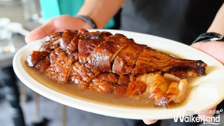 新馬老字號「鴨皇閣」當歸烤鴨 / WalkerLand窩客島提供