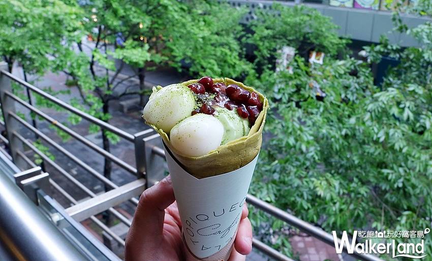 gelato pique café X TSUJIRI辻利茶舗/ WalkerLand窩客島提供 gelato pique café X TSUJIRI辻利茶舗/ WalkerLand窩客島提供