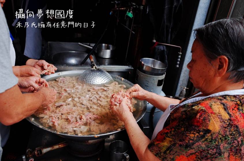 阿娘給的北門口蒜味肉羹 (老店)