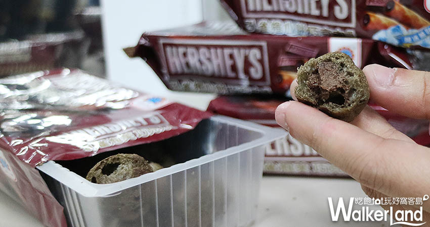 「HERSHEY'S巧克力 乖乖、泡芙」/ WalkerLand窩客島提供 「HERSHEY'S巧克力 乖乖、泡芙」/ WalkerLand窩客島提供