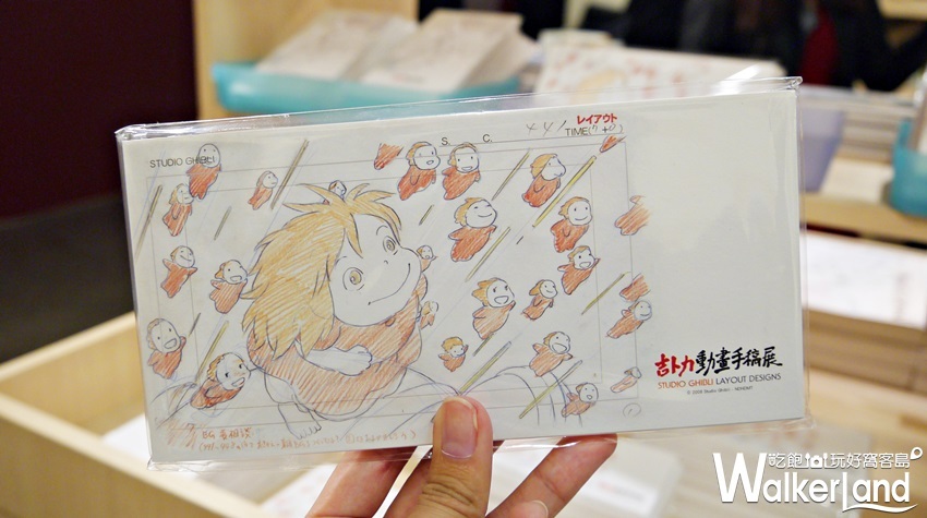 吉卜力動畫手稿展 / WalkerLand窩客島提供