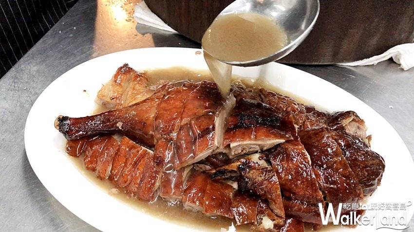 新馬老字號「鴨皇閣」當歸烤鴨 / WalkerLand窩客島提供