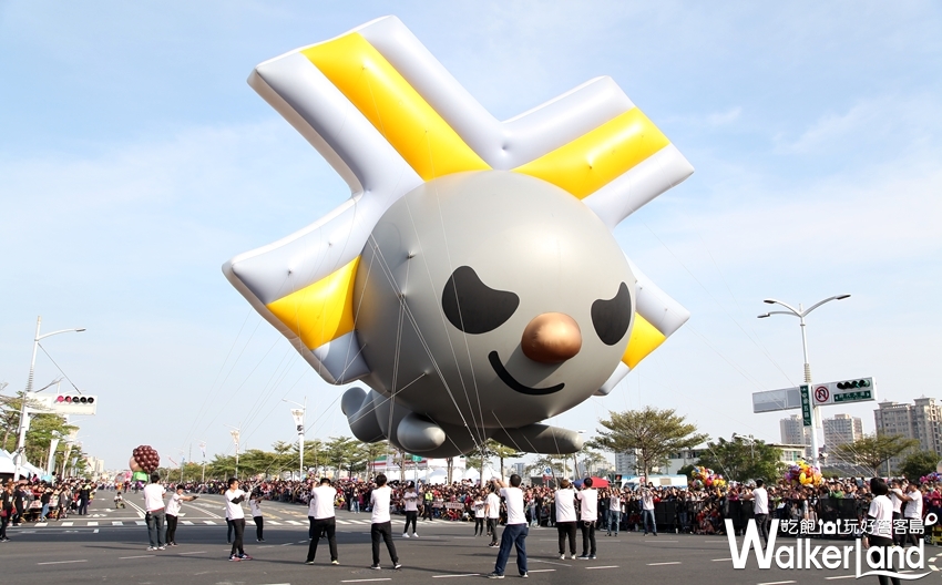 OPEN! THE WORLD / WalkerLand窩客島提供