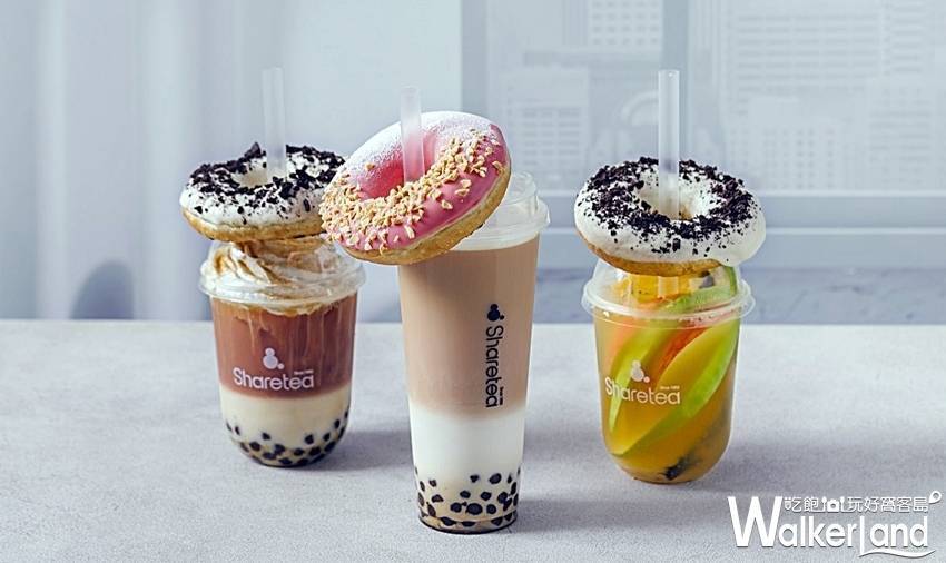 Sharetea / WalkerLand窩客島提供