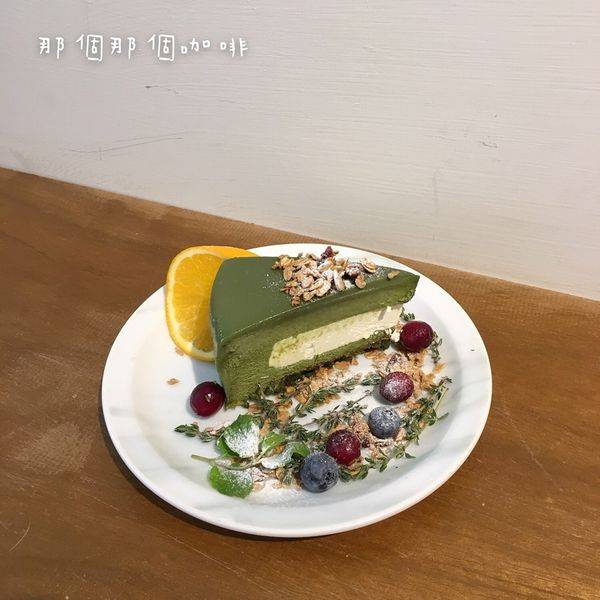 那個那個 NagNagerCafe / 旅遊窩客 FOOD.TRaVEL 提供