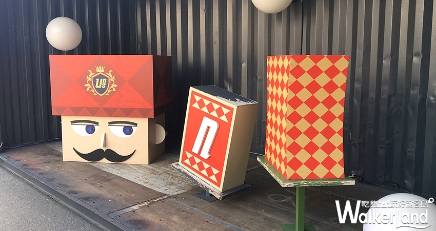 彰化鹿港「實驗市集DEAR UNO」/ WalkerLand窩客島提供