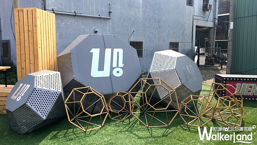 彰化鹿港「實驗市集DEAR UNO」/ WalkerLand窩客島提供