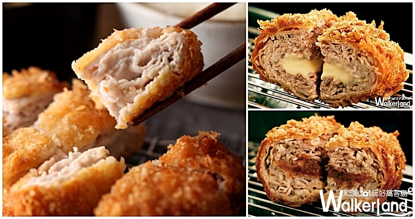 微風南山 / WalkerLand窩客島提供