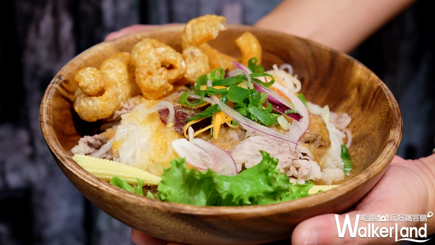 泰魯舌/ WalkerLand窩客島提供