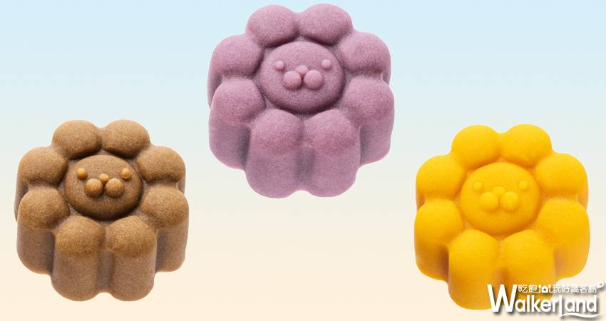 Mister Donut 中秋 月餅