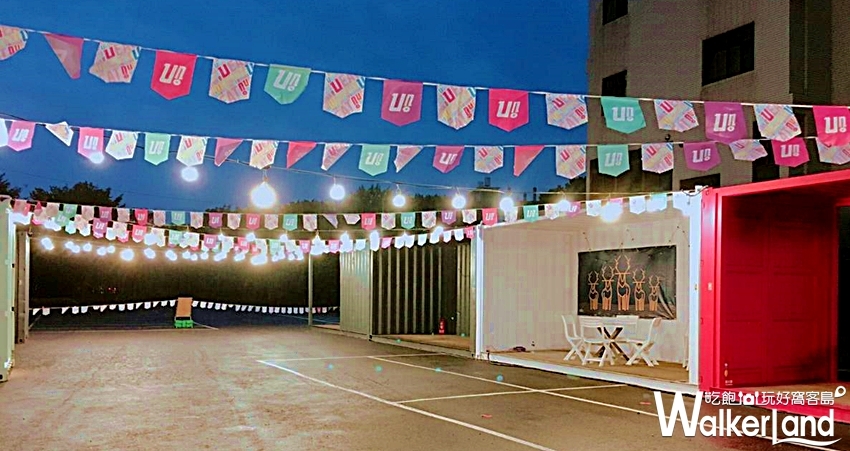 彰化鹿港「實驗市集DEAR UNO」/ WalkerLand窩客島提供