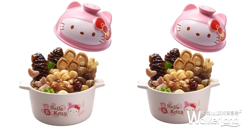 Hello Kitty / WalkerLand窩客島提供