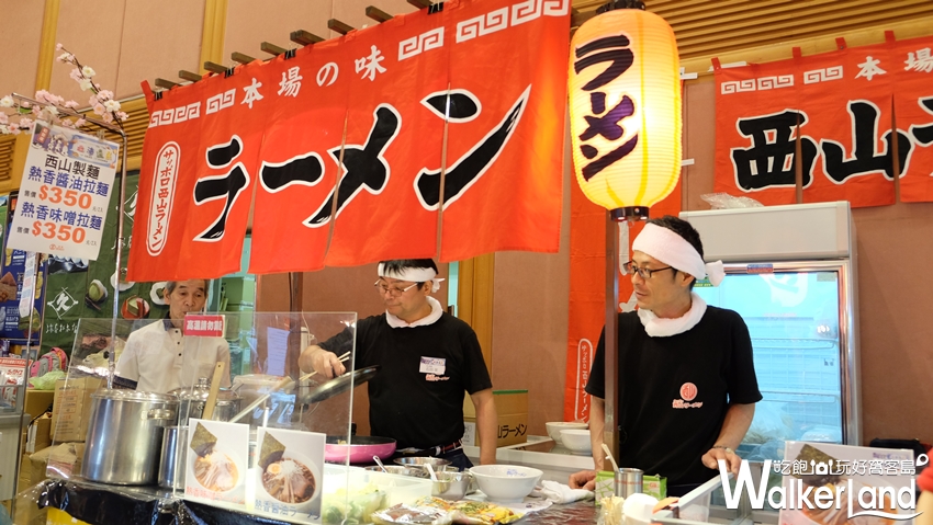 SOGO北海道展 / WalkerLand窩客島提供