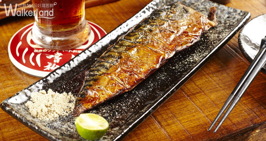 嚐私 一夜干嚴選靖魚佐以金桔搭配魚肉