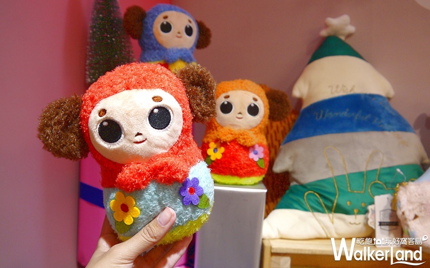 mine mine / WalkerLand窩客島提供