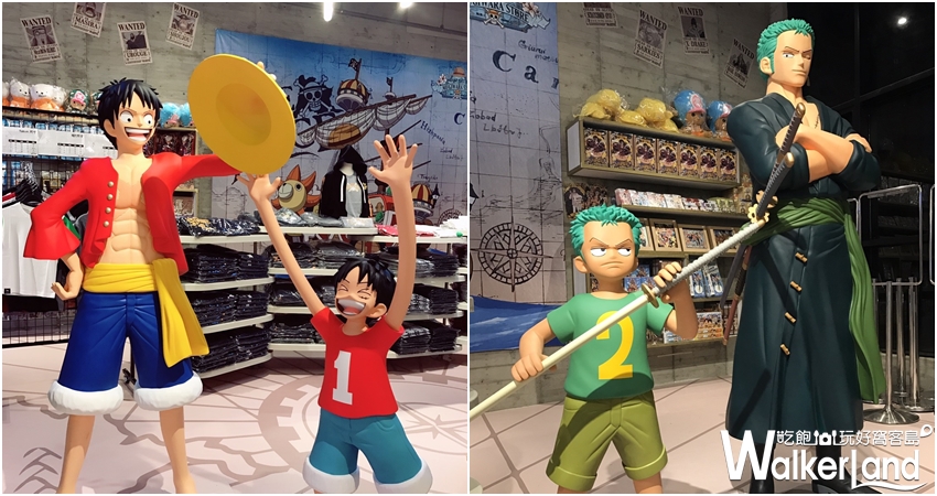 台灣航海王專賣店(台中店)