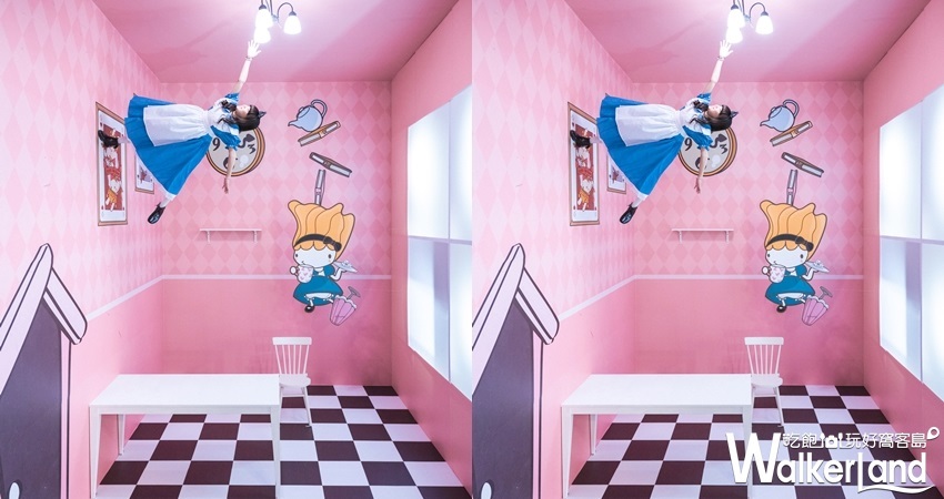 來偶的童話樂園 / WalkerLand窩客島整理提供 來偶的童話樂園 / WalkerLand窩客島整理提供