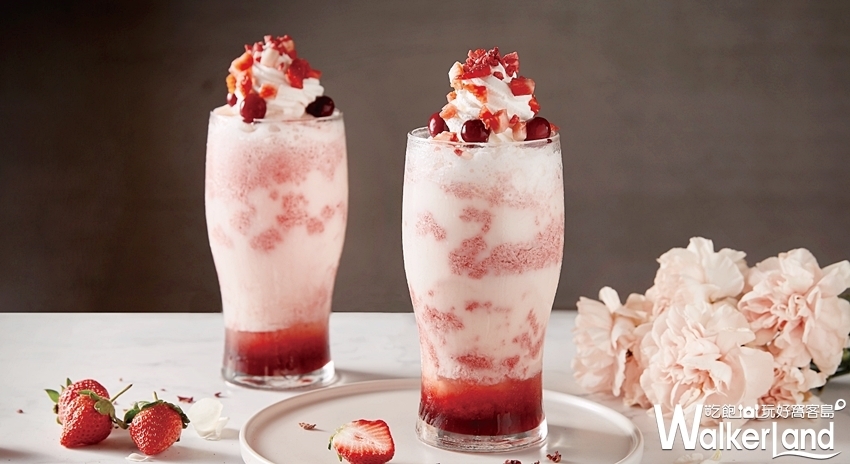 黑浮咖啡「草莓甜點」/ WalkerLand窩客島提供