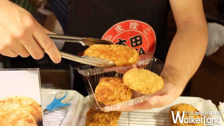 板橋大遠百「日本函館文化物產展」/ WalkerLand窩客島提供