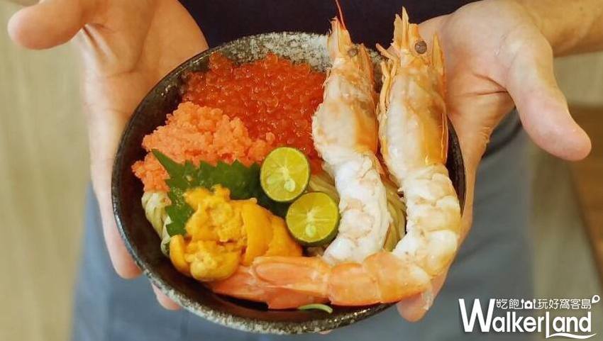 日本拉麵「夢想實現一燈」/ WalkerLand窩客島整理提供