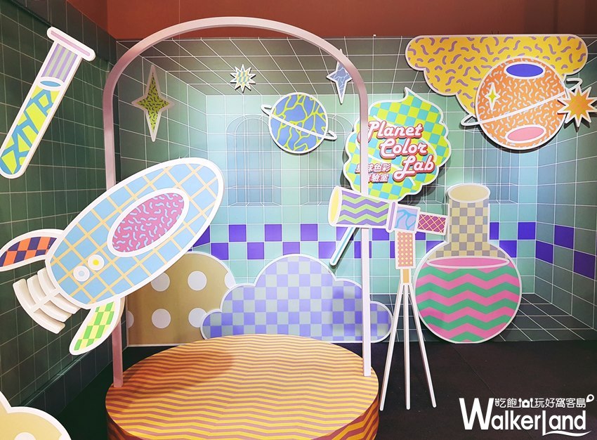 高雄夢時代  / WalkerLand窩客島提供