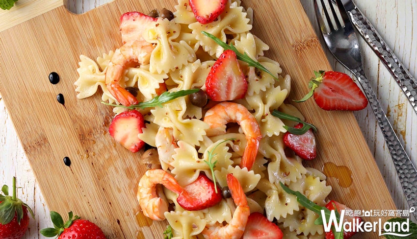 50樓Café / WalkerLand窩客島提供 50樓Café / WalkerLand窩客島提供