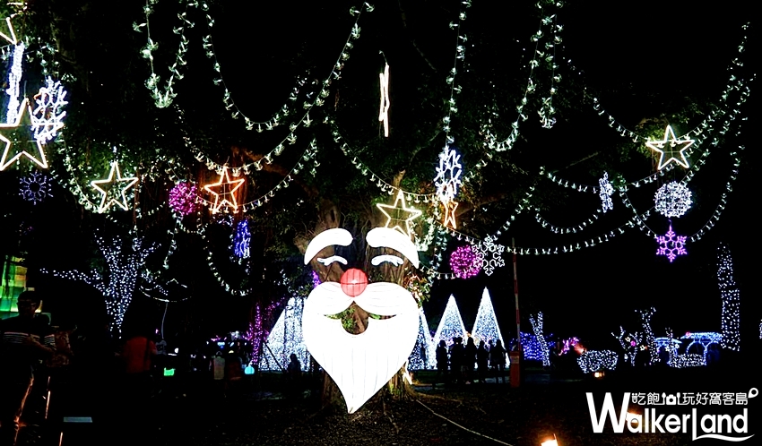 2018聖誕節打卡「2018宜蘭奇幻耶誕村」/ WalkerLand窩客島提供