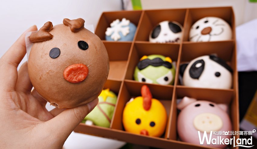 華泰名品城 / WalkerLand窩客島提供