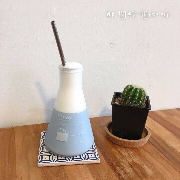 那個那個 NagNagerCafe / 旅遊窩客 FOOD.TRaVEL 提供