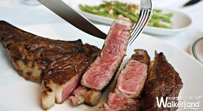 微風南山 / WalkerLand窩客島提供