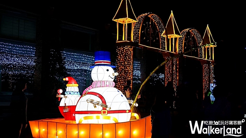 2018聖誕節打卡「2018宜蘭奇幻耶誕村」/ WalkerLand窩客島提供