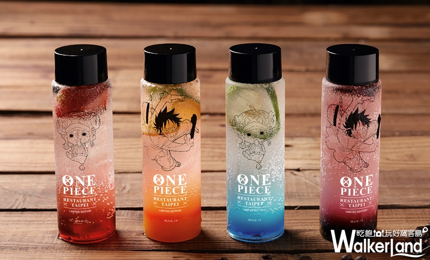 台灣航海王餐廳