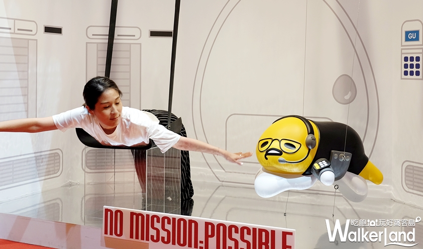 蛋黃哥懶得進化史 / WalkerLand窩客島提供 蛋黃哥懶得進化史 / WalkerLand窩客島提供