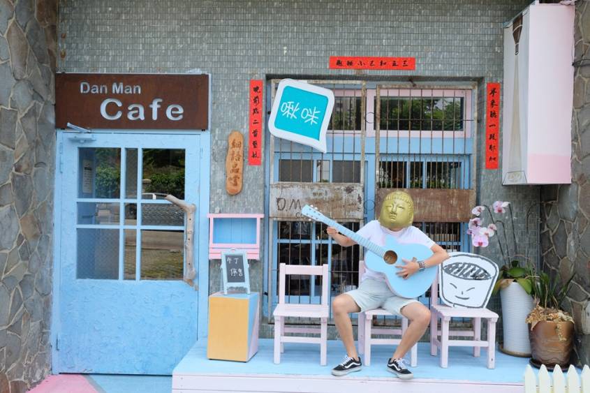Dan Man Cafe 丹曼咖啡DM cafe /美食窩客 金大佛 提供